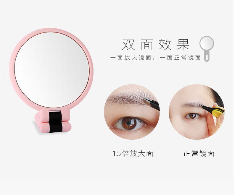 10 Times Magnification Small round Mirror 5 Times Makeup Mirror Princess Mirror Folding Portable Mirror HandHold Mirror 10 Times Magnification Small round Mirror 5 Times Makeup Mirror Princess Mirror Folding Portable Mirror HandHold Mirror