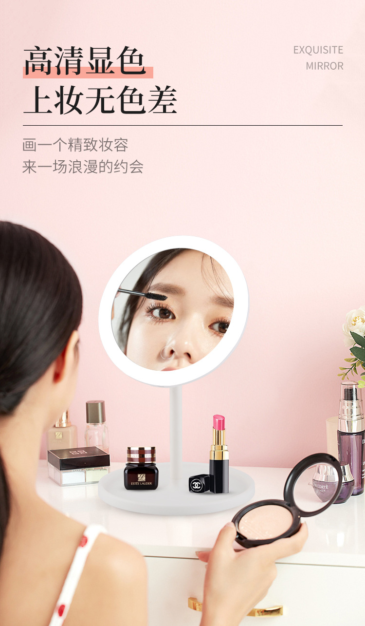 European Makeup Mirror Desktop Foldable Makeup Mirror with Light Fill Light Desktop Vanity Mirror Students' Glasses European Makeup Mirror Desktop Foldable Makeup Mirror with Light Fill Light Desktop Vanity Mirror Students' Glasses