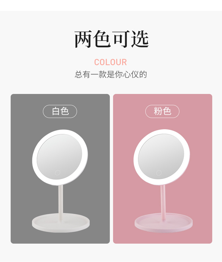 European Makeup Mirror Desktop Foldable Makeup Mirror with Light Fill Light Desktop Vanity Mirror Students' Glasses European Makeup Mirror Desktop Foldable Makeup Mirror with Light Fill Light Desktop Vanity Mirror Students' Glasses