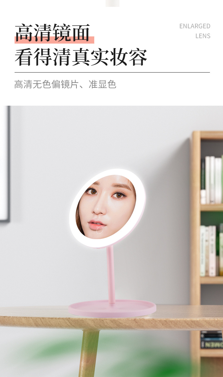 European Makeup Mirror Desktop Foldable Makeup Mirror with Light Fill Light Desktop Vanity Mirror Students' Glasses European Makeup Mirror Desktop Foldable Makeup Mirror with Light Fill Light Desktop Vanity Mirror Students' Glasses