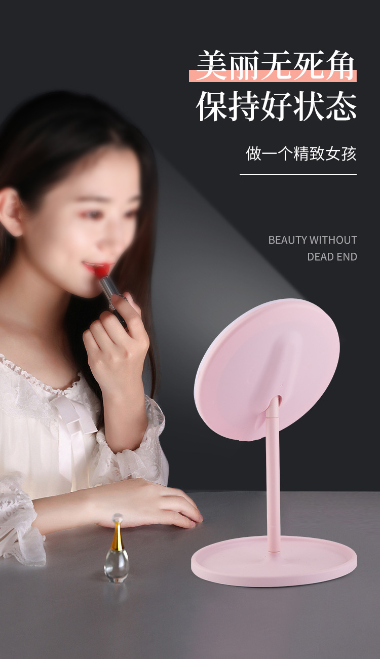 European Makeup Mirror Desktop Foldable Makeup Mirror with Light Fill Light Desktop Vanity Mirror Students' Glasses European Makeup Mirror Desktop Foldable Makeup Mirror with Light Fill Light Desktop Vanity Mirror Students' Glasses