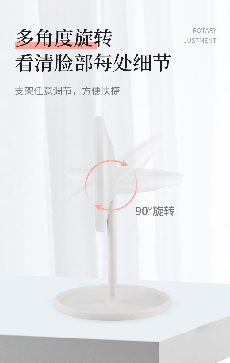 European Makeup Mirror Desktop Foldable Makeup Mirror with Light Fill Light Desktop Vanity Mirror Students' Glasses European Makeup Mirror Desktop Foldable Makeup Mirror with Light Fill Light Desktop Vanity Mirror Students' Glasses