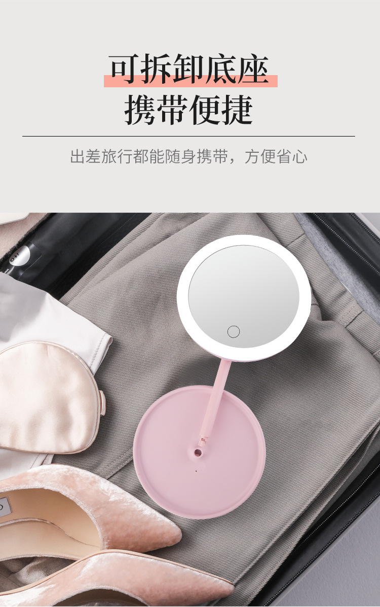 European Makeup Mirror Desktop Foldable Makeup Mirror with Light Fill Light Desktop Vanity Mirror Students' Glasses European Makeup Mirror Desktop Foldable Makeup Mirror with Light Fill Light Desktop Vanity Mirror Students' Glasses