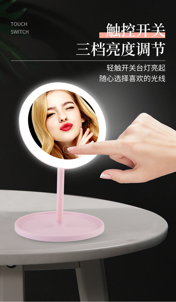 European Makeup Mirror Desktop Foldable Makeup Mirror with Light Fill Light Desktop Vanity Mirror Students' Glasses European Makeup Mirror Desktop Foldable Makeup Mirror with Light Fill Light Desktop Vanity Mirror Students' Glasses
