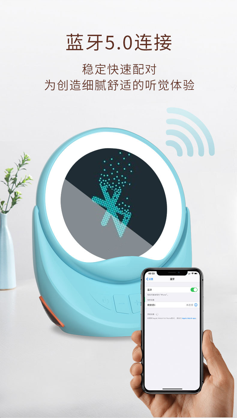 AmoiSummer New Wireless Bluetooth Speaker iPhone X11 Mobile Phone Wireless Charger Led Makeup Mirror with Light Desktop AmoiSummer New Wireless Bluetooth Speaker iPhone X11 Mobile Phone Wireless Charger Led Makeup Mirror with Light Desktop