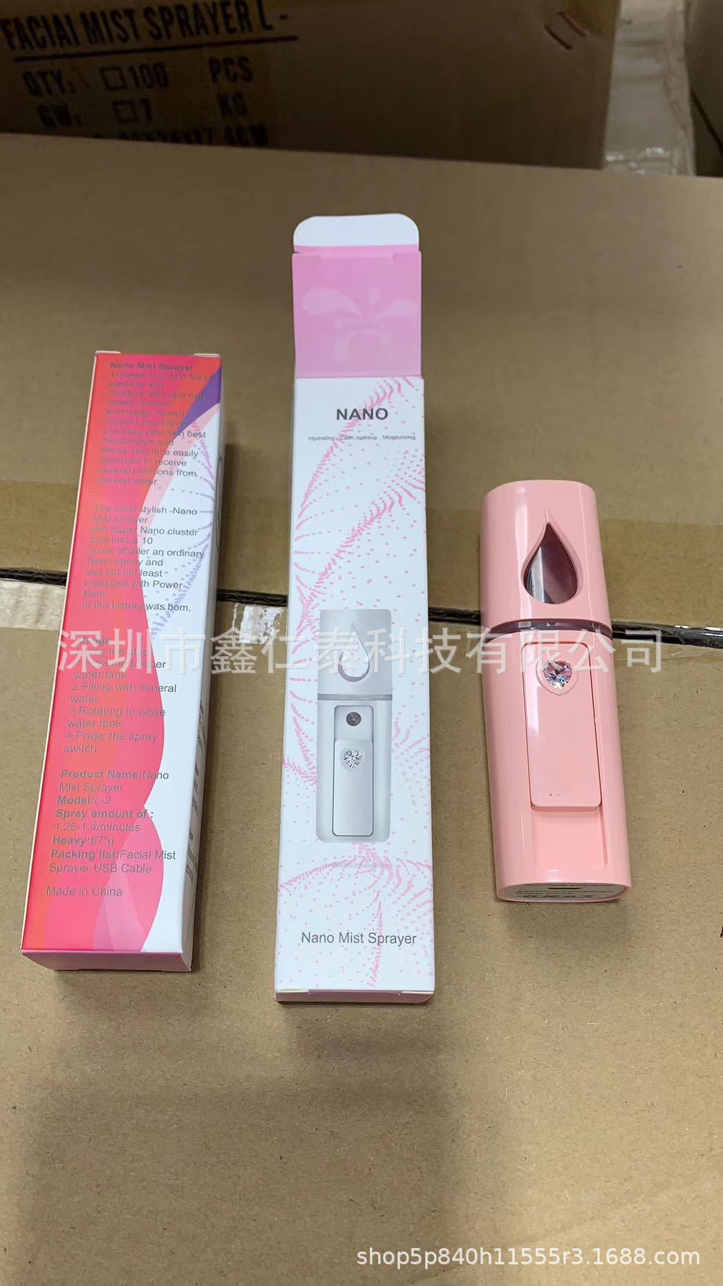 Rechargeable Nano Moisturizing Sprayer Negative Ion Makeup Mirror Face Humidification HandHeld Sprayer Cold Spray