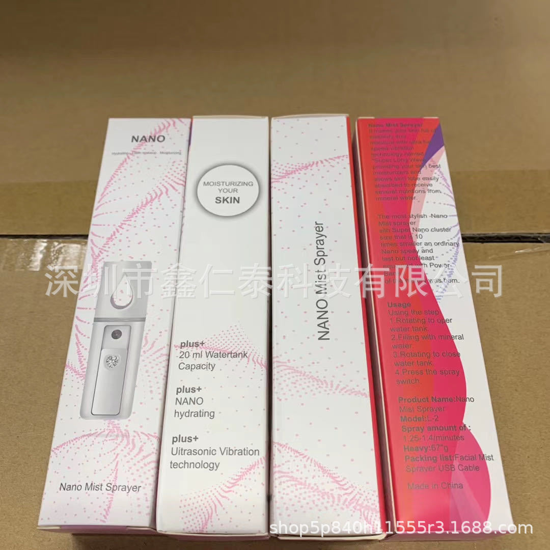 Rechargeable Nano Moisturizing Sprayer Negative Ion Makeup Mirror Face Humidification HandHeld Sprayer Cold Spray