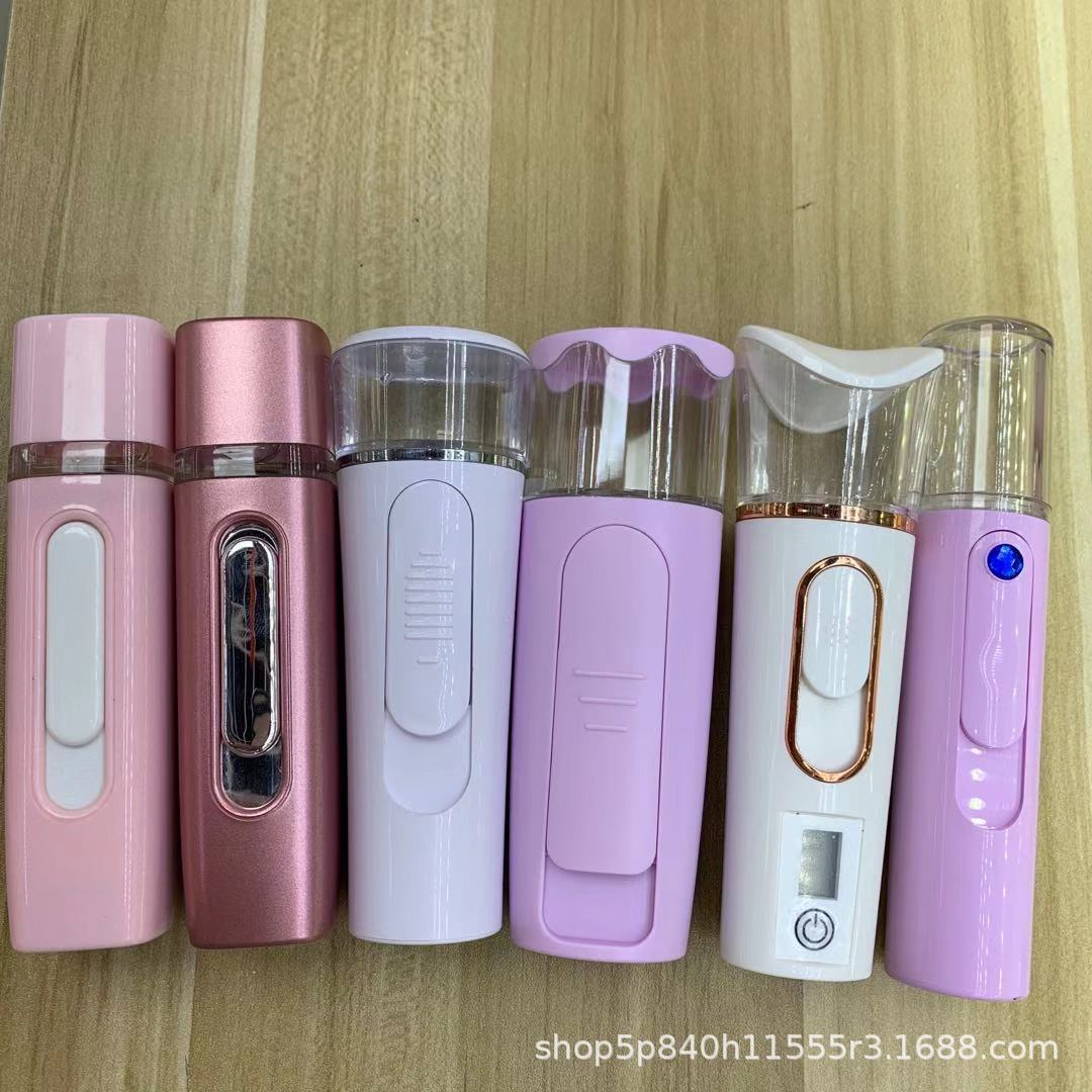 Rechargeable Nano Moisturizing Sprayer Negative Ion Makeup Mirror Face Humidification HandHeld Sprayer Cold Spray