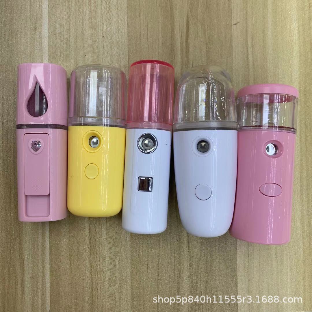 Rechargeable Nano Moisturizing Sprayer Negative Ion Makeup Mirror Face Humidification HandHeld Sprayer Cold Spray
