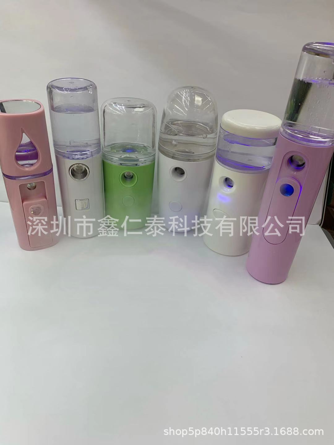 Rechargeable Nano Moisturizing Sprayer Negative Ion Makeup Mirror Face Humidification HandHeld Sprayer Cold Spray