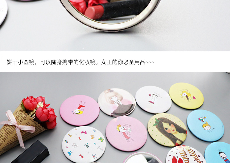 T Korean Style Cute Cartoon Small Mirror Makeup Mirror Makeup on the Go Mirror Wholesale Special Offer T Korean Style Cute Cartoon Small Mirror Makeup Mirror Makeup on the Go Mirror Wholesale Special Offer