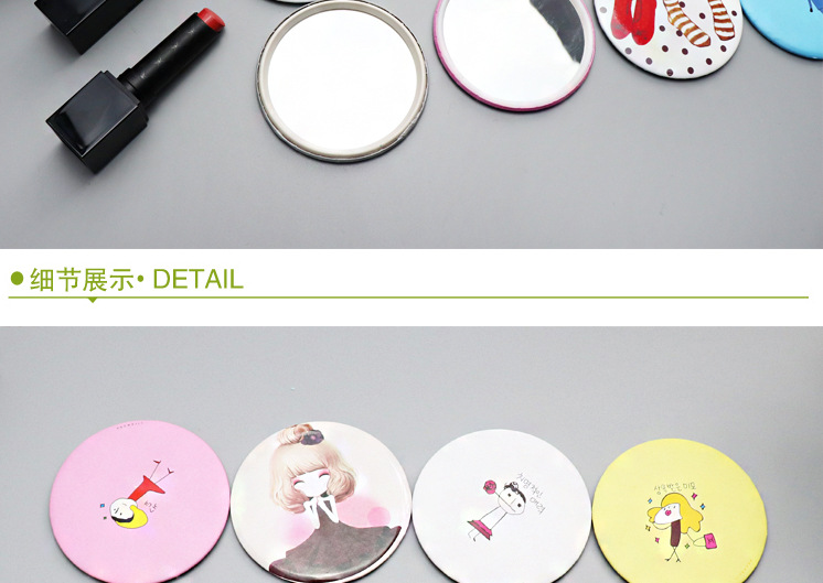 T Korean Style Cute Cartoon Small Mirror Makeup Mirror Makeup on the Go Mirror Wholesale Special Offer T Korean Style Cute Cartoon Small Mirror Makeup Mirror Makeup on the Go Mirror Wholesale Special Offer