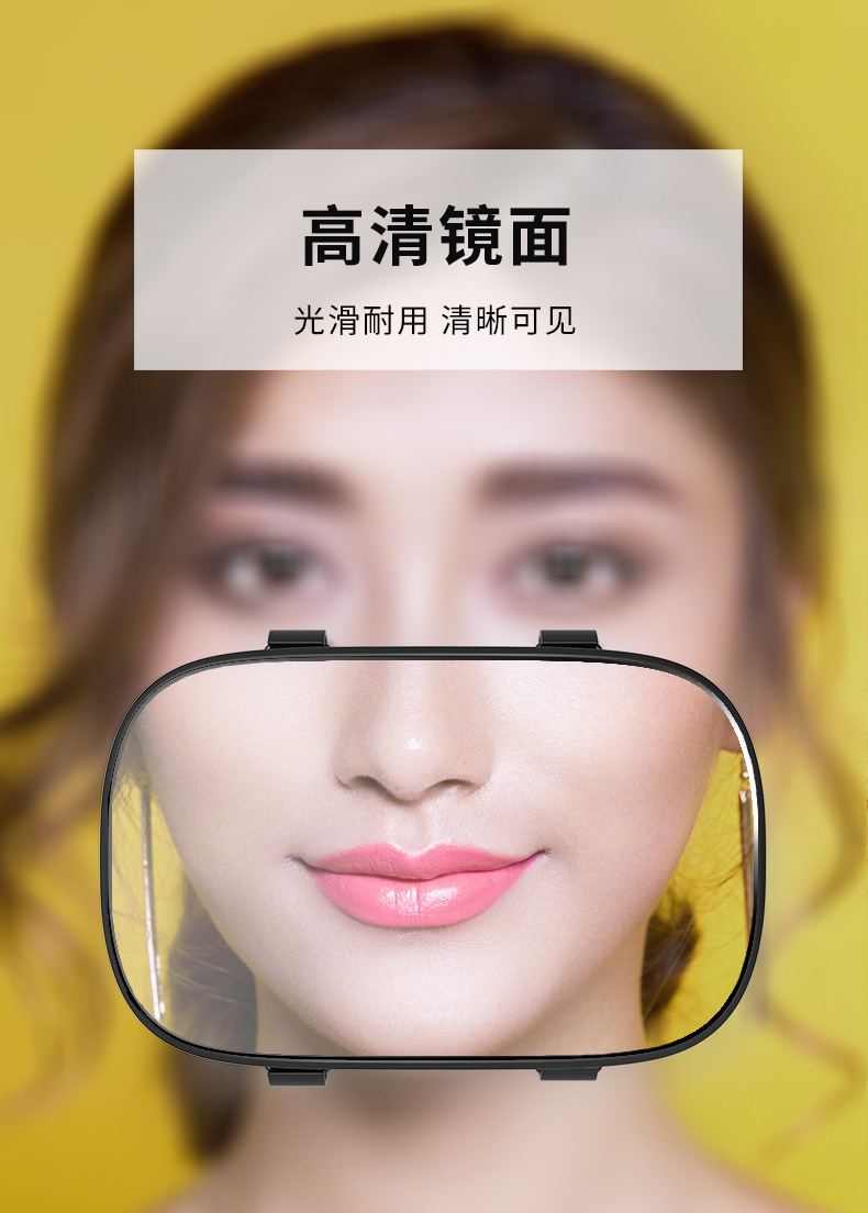 3r096 Automotive Sun Louver Makeup Mirror Car Sunshade Dressing Mirror for Car Interior Decorative Mirror Beauty Mirror
