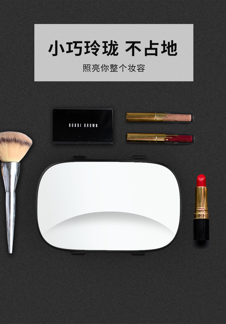 3r096 Automotive Sun Louver Makeup Mirror Car Sunshade Dressing Mirror for Car Interior Decorative Mirror Beauty Mirror