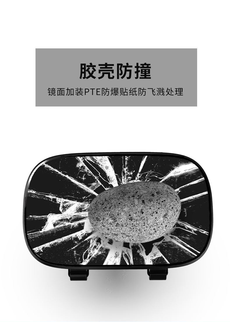 3r096 Automotive Sun Louver Makeup Mirror Car Sunshade Dressing Mirror for Car Interior Decorative Mirror Beauty Mirror
