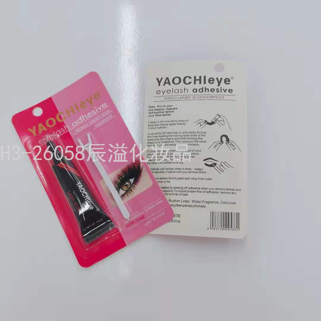 Eye White Double Eyelid False Eyelashes Glue Non-Irritating Latex Free Lash Glue