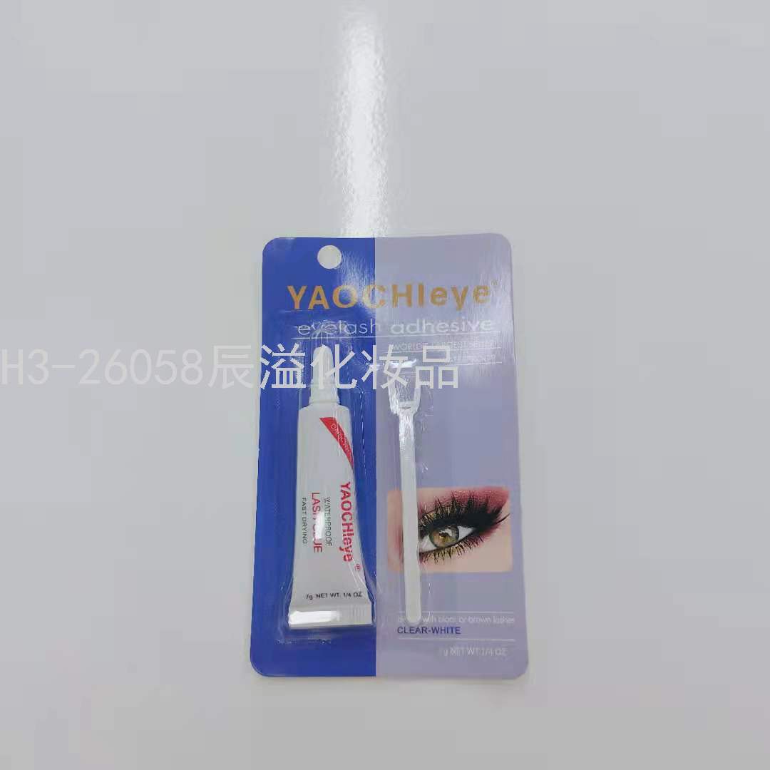Eye White Double Eyelid False Eyelashes Glue Non-Irritating Latex Free Lash Glue