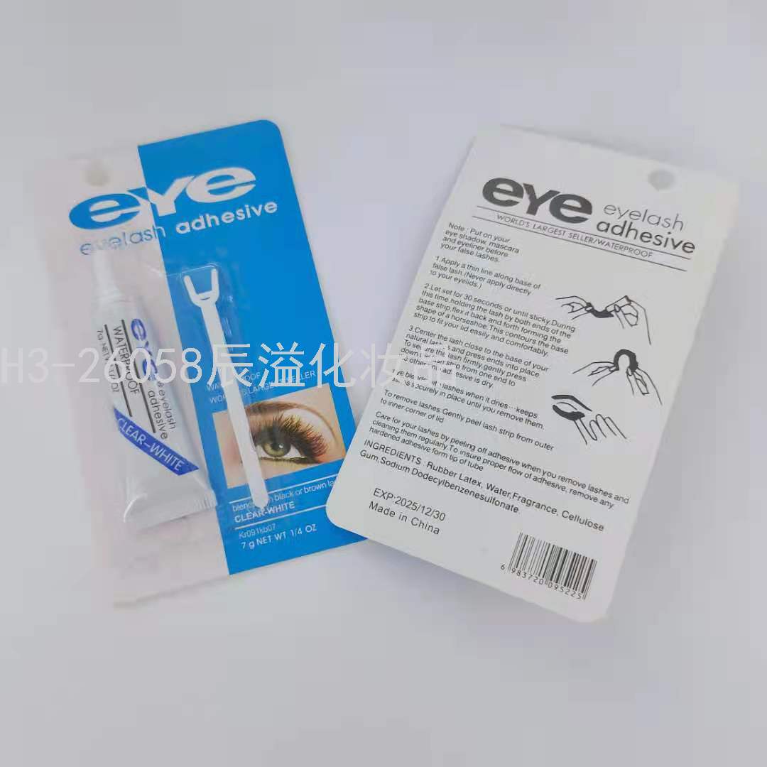 Eye White Double Eyelid False Eyelashes Glue Non-Irritating Latex Free Lash Glue