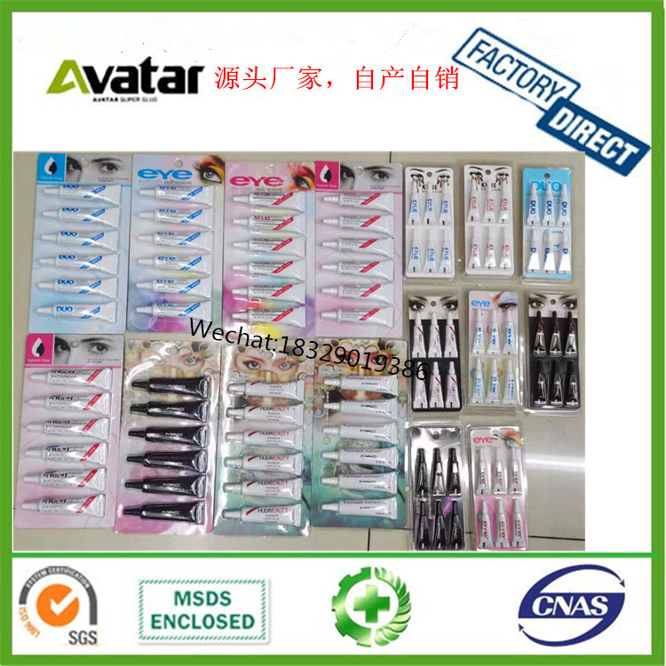 False Eyelash Glue Duo EyeGlue Double Eyelid Glue Mild Non-Stimulation Strong Adhesion Support Custom Boxed Card Package