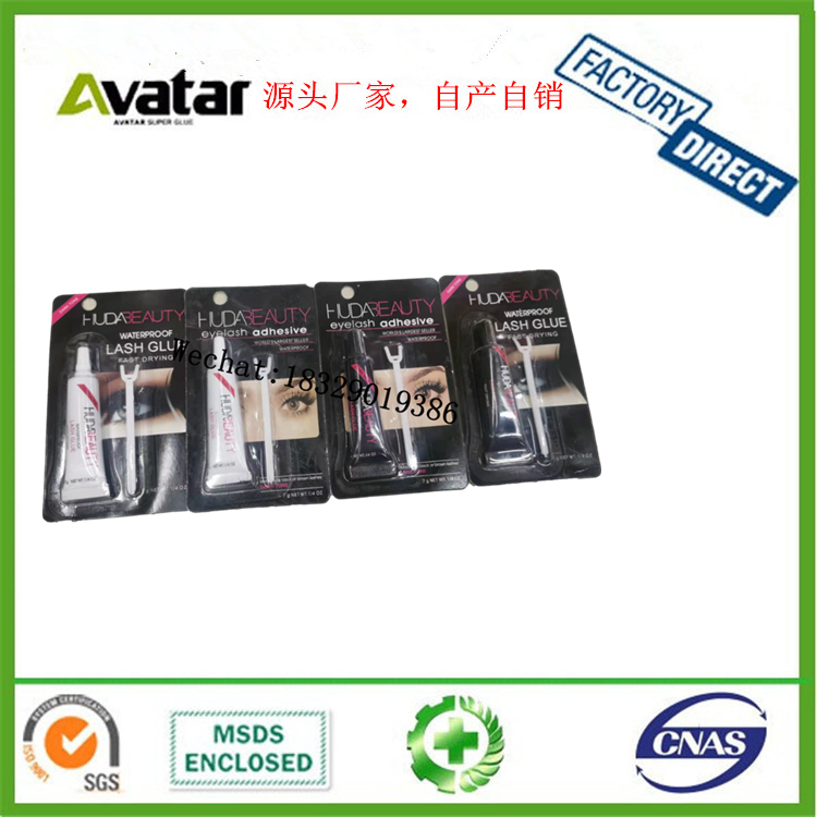 False Eyelash Glue Duo EyeGlue Double Eyelid Glue Mild Non-Stimulation Strong Adhesion Support Custom Boxed Card Package