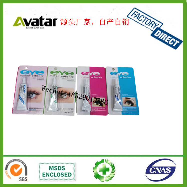 False Eyelash Glue Duo EyeGlue Double Eyelid Glue Mild Non-Stimulation Strong Adhesion Support Custom Boxed Card Package