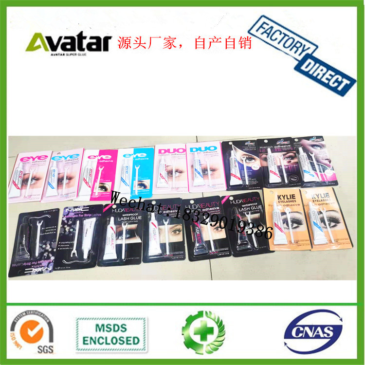 False Eyelash Glue Duo EyeGlue Double Eyelid Glue Mild Non-Stimulation Strong Adhesion Support Custom Boxed Card Package