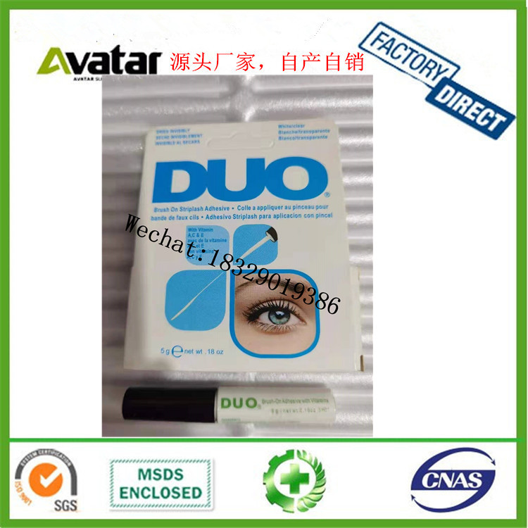 False Eyelash Glue Duo EyeGlue Double Eyelid Glue Mild Non-Stimulation Strong Adhesion Support Custom Boxed Card Package