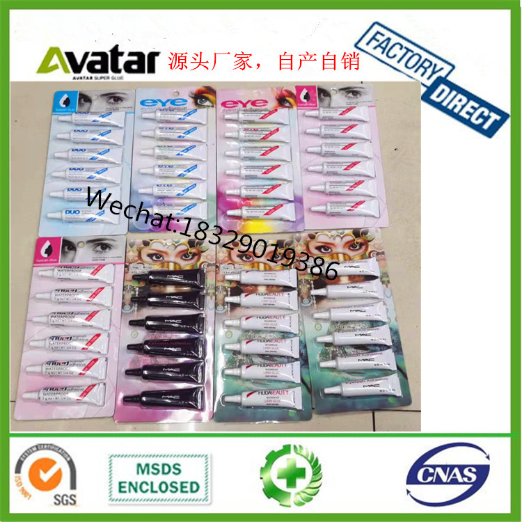 False Eyelash Glue Duo EyeGlue Double Eyelid Glue Mild Non-Stimulation Strong Adhesion Support Custom Boxed Card Package