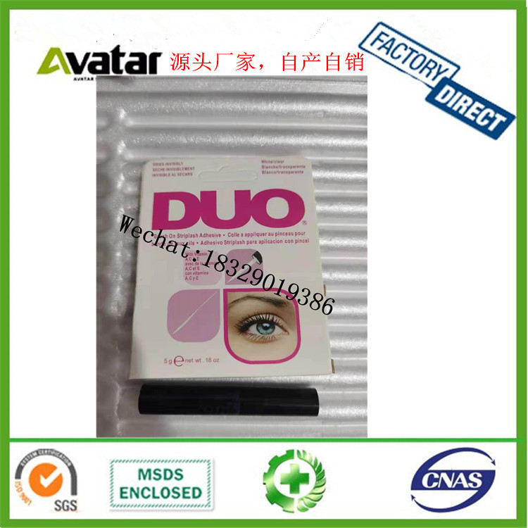 False Eyelash Glue Duo EyeGlue Double Eyelid Glue Mild Non-Stimulation Strong Adhesion Support Custom Boxed Card Package