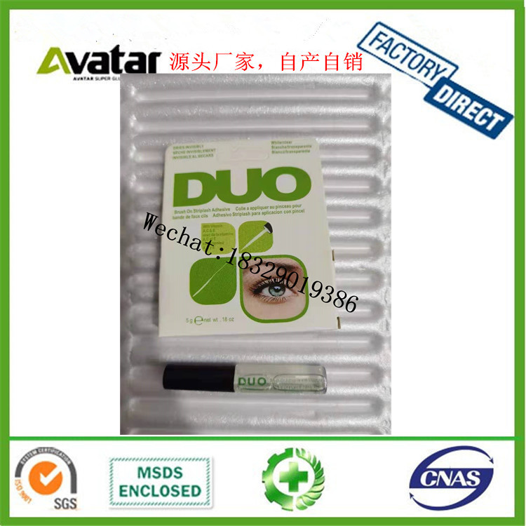 False Eyelash Glue Duo EyeGlue Double Eyelid Glue Mild Non-Stimulation Strong Adhesion Support Custom Boxed Card Package