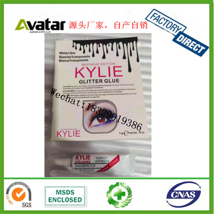 False Eyelash Glue Duo EyeGlue Double Eyelid Glue Mild Non-Stimulation Strong Adhesion Support Custom Boxed Card Package