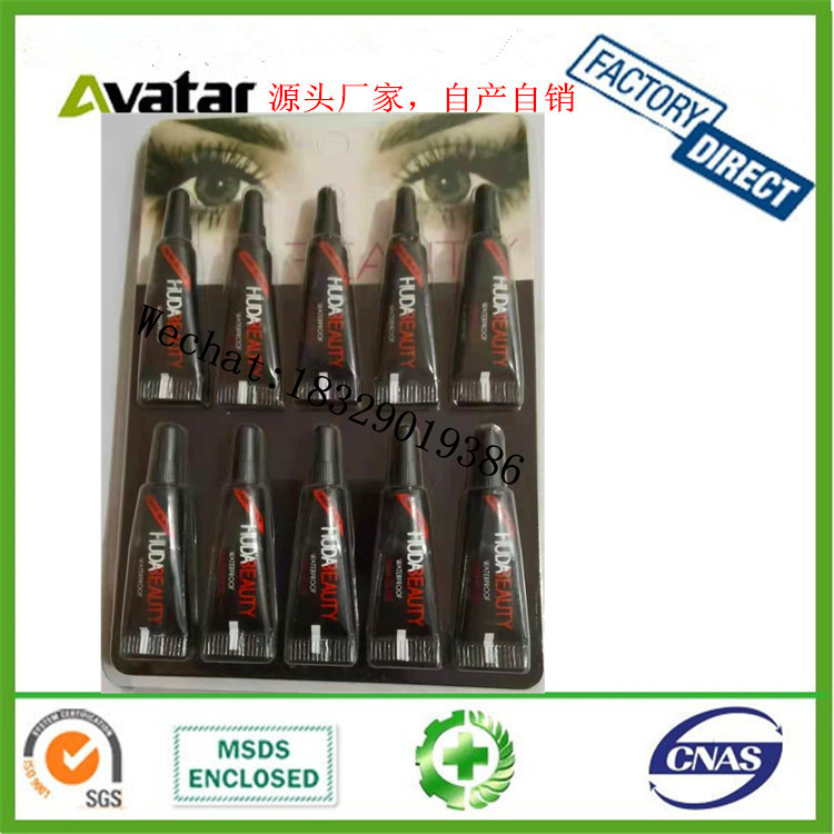 False Eyelash Glue Duo EyeGlue Double Eyelid Glue Mild Non-Stimulation Strong Adhesion Support Custom Boxed Card Package
