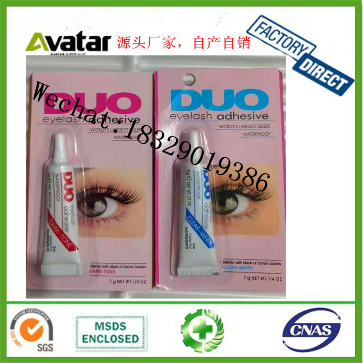 False Eyelash Glue Duo EyeGlue Double Eyelid Glue Mild Non-Stimulation Strong Adhesion Support Custom Boxed Card Package