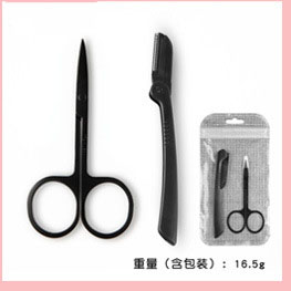 Stainless Steel Beauty Scissors Eyebrow Blade Double Eyelid Stickers Scissors Curved Scissors Straight Scissors Stainless Steel Beauty Scissors Eyebrow Blade Double Eyelid Stickers Scissors Curved Scissors Straight Scissors
