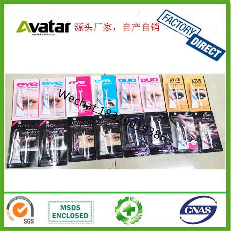 Non-Toxic Eyelash Glue Non-Stimulation Eyelash Glue Double Eyelid Eyelash Glue Anti-Allergy Eyelash Glue Manufacturer Non-Toxic Eyelash Glue Non-Stimulation Eyelash Glue Double Eyelid Eyelash Glue Anti-Allergy Eyelash Glue Manufacturer