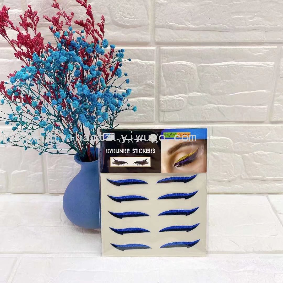 Novelty Eyeliner Sticker Color 5 Pairs Eyeliner Stickers Double Eyelid Gold Powder Glitter Double Eyelid Stickers Novelty Eyeliner Sticker Color 5 Pairs Eyeliner Stickers Double Eyelid Gold Powder Glitter Double Eyelid Stickers
