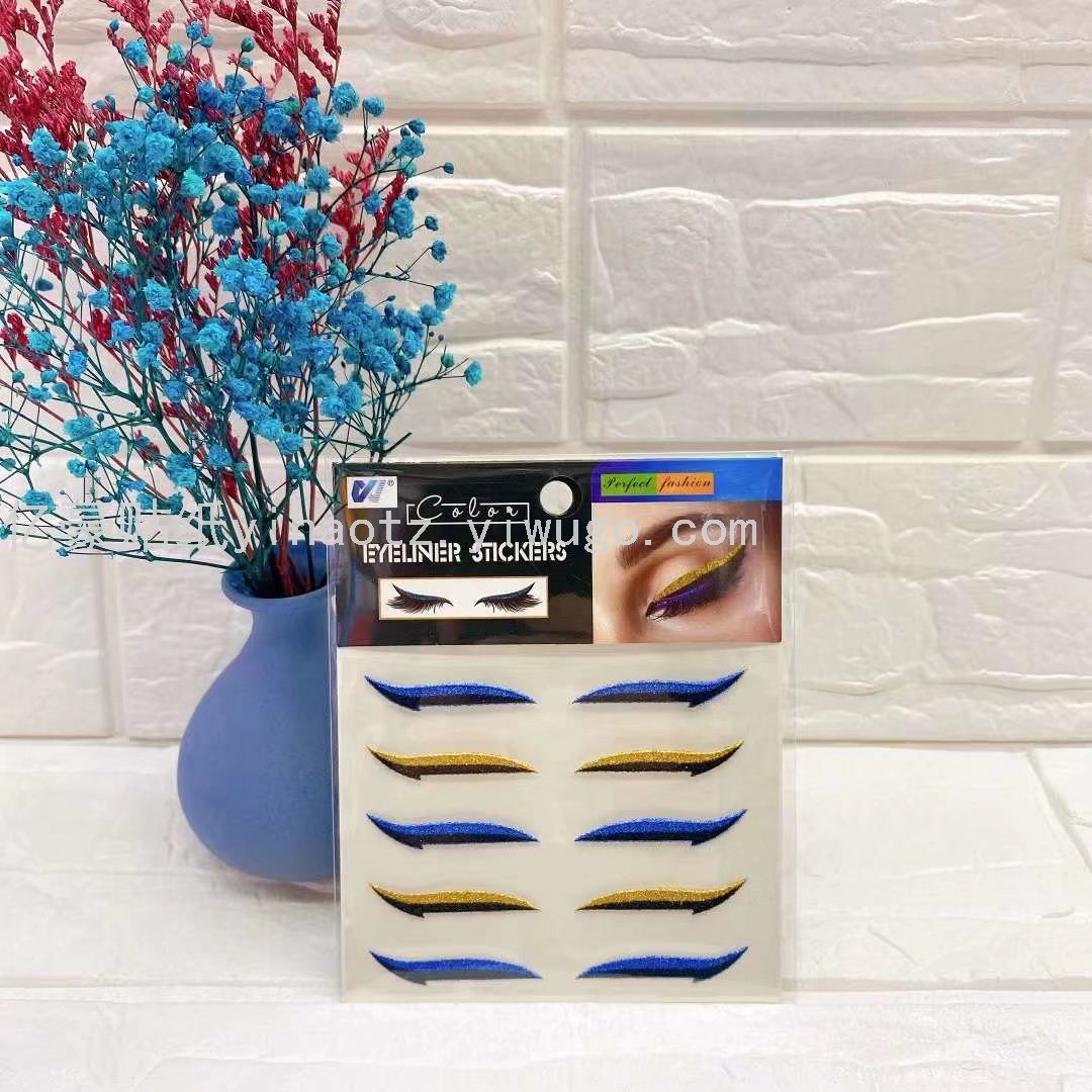 Novelty Eyeliner Sticker Color 5 Pairs Eyeliner Stickers Double Eyelid Gold Powder Glitter Double Eyelid Stickers Novelty Eyeliner Sticker Color 5 Pairs Eyeliner Stickers Double Eyelid Gold Powder Glitter Double Eyelid Stickers