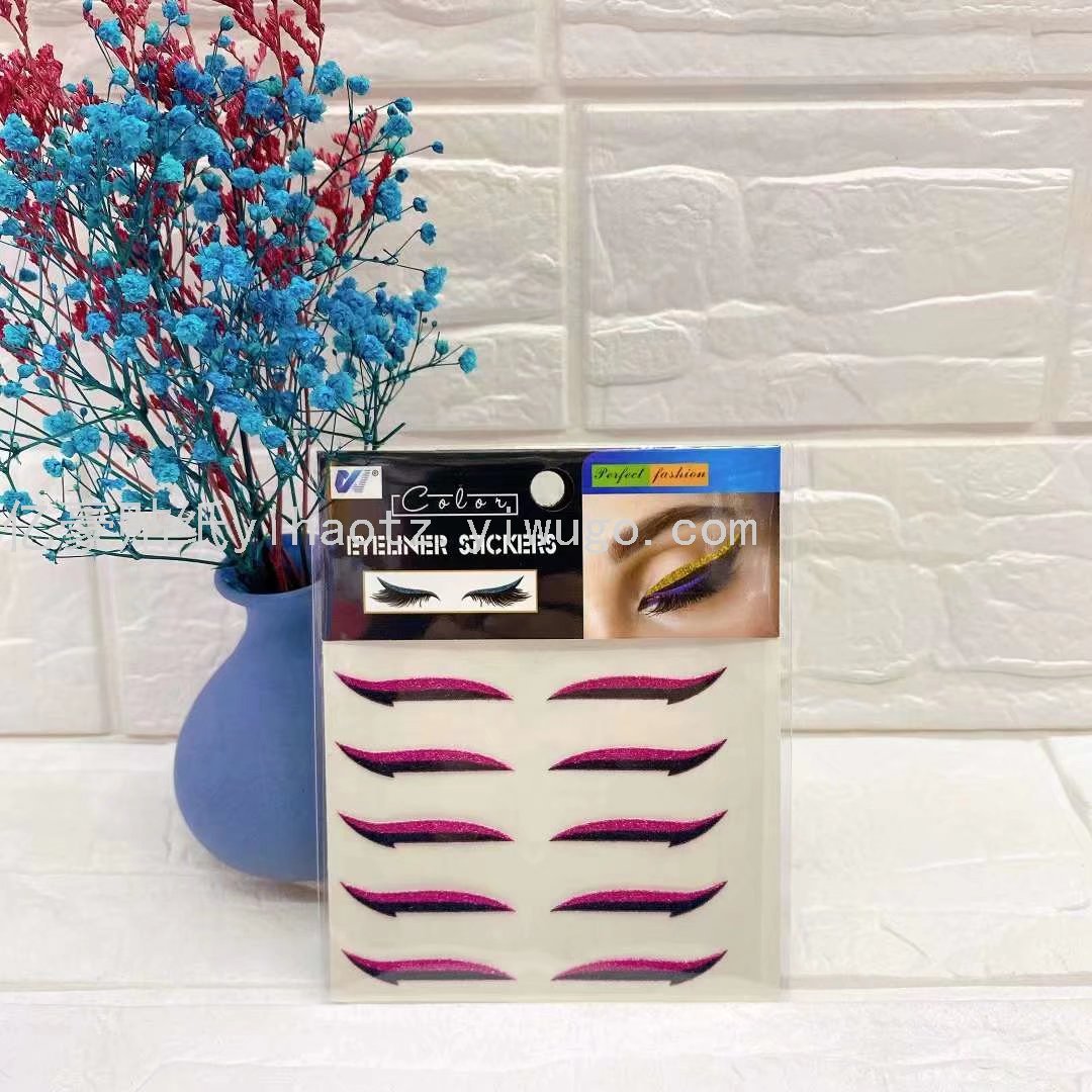 Novelty Eyeliner Sticker Color 5 Pairs Eyeliner Stickers Double Eyelid Gold Powder Glitter Double Eyelid Stickers Novelty Eyeliner Sticker Color 5 Pairs Eyeliner Stickers Double Eyelid Gold Powder Glitter Double Eyelid Stickers