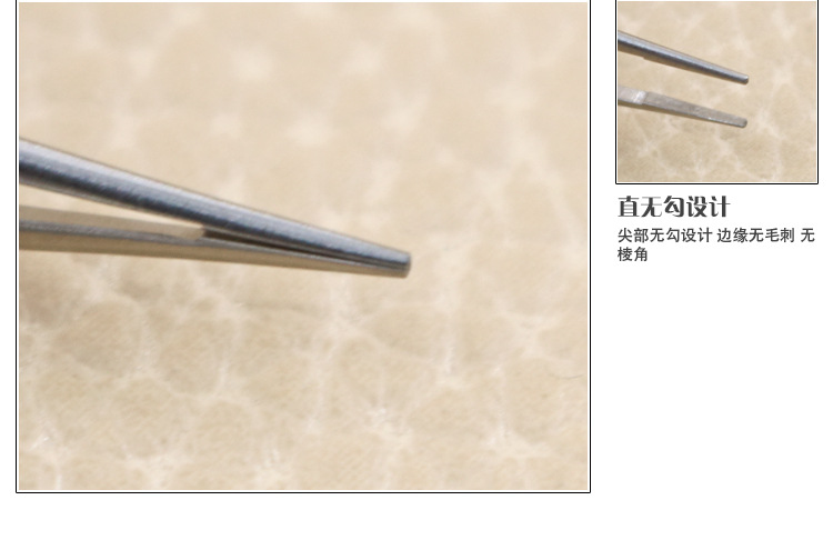 Cosmetic Plastic Double Eyelid Surgery Tool Toothed Fat Tweezers Ophthalmic Microscopic Instrument 10cm Cosmetic Plastic Double Eyelid Surgery Tool Toothed Fat Tweezers Ophthalmic Microscopic Instrument 10cm