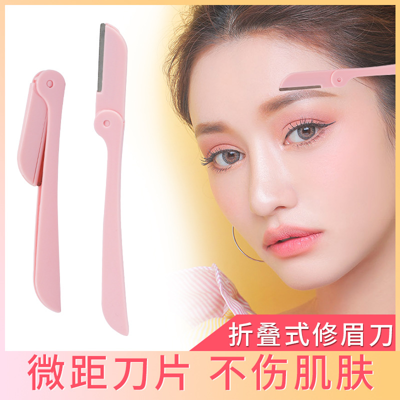 2019 New Straight Handle Eye-Brow Knife Sharp Beginner Eyebrow Scraper Set Thrush Gadget Factory Wholesale