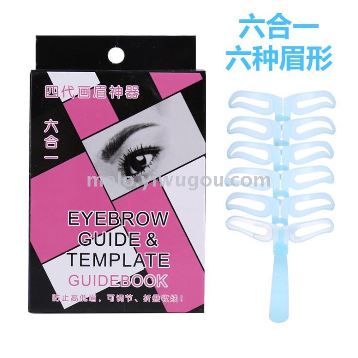 Liuhe yilazy thrush magic set