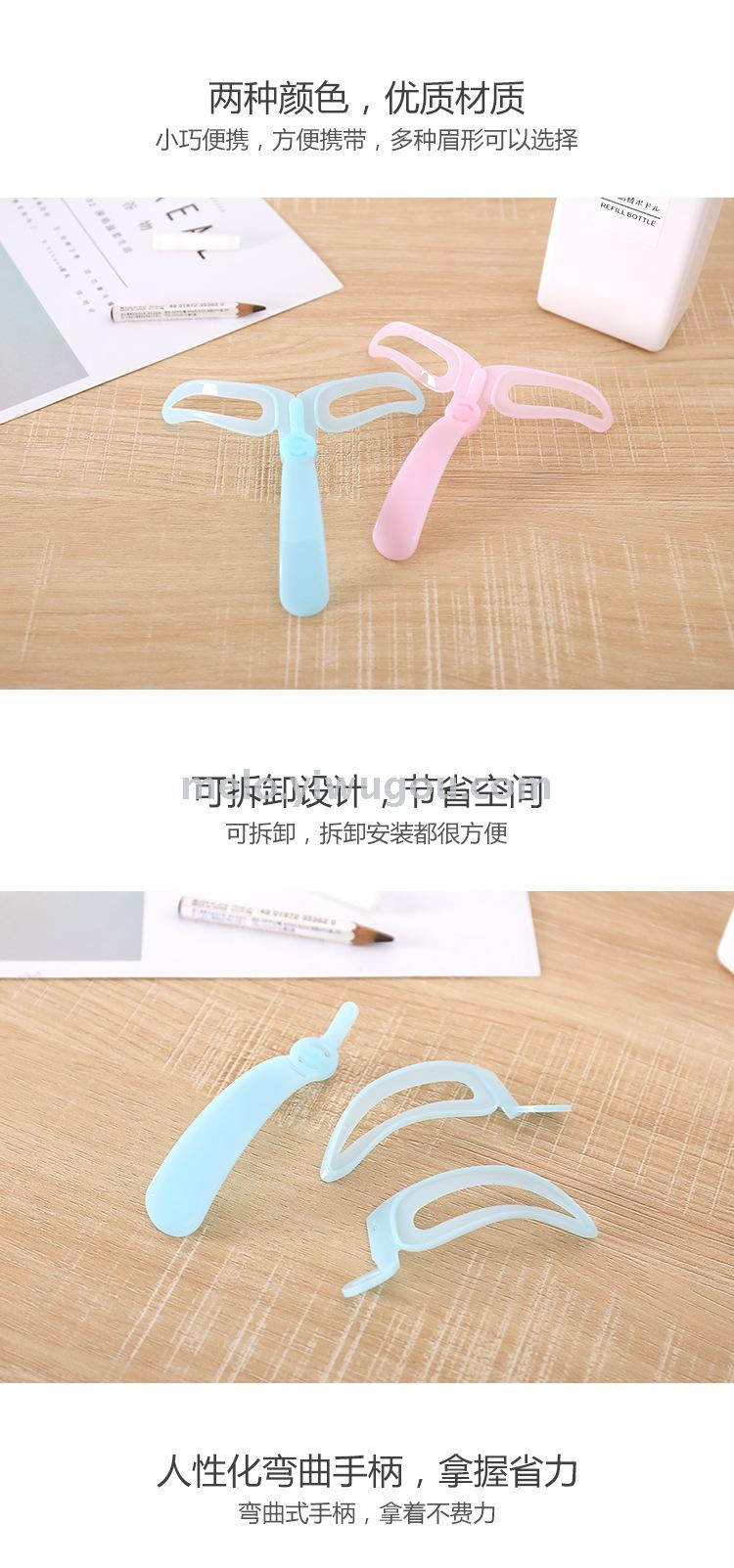 Liuhe yilazy thrush magic set