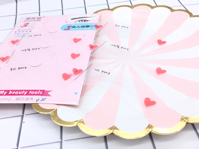 Tok Live Stream South Korea Eyebrow Stencil Thrush Piece Artifact Decoration Eyebrow Stencil Word Eyebrow Stencil Whole Tok Live Stream South Korea Eyebrow Stencil Thrush Piece Artifact Decoration Eyebrow Stencil Word Eyebrow Stencil Whole