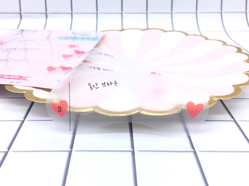Tok Live Stream South Korea Eyebrow Stencil Thrush Piece Artifact Decoration Eyebrow Stencil Word Eyebrow Stencil Whole Tok Live Stream South Korea Eyebrow Stencil Thrush Piece Artifact Decoration Eyebrow Stencil Word Eyebrow Stencil Whole