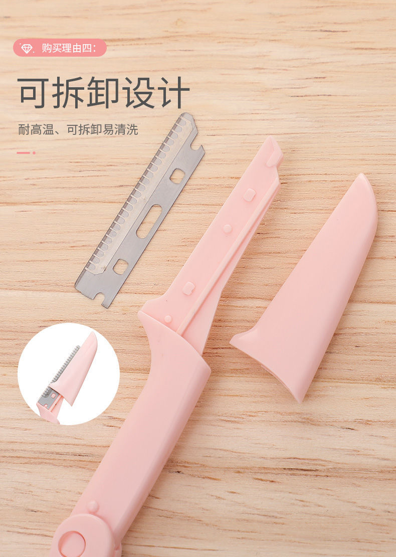 Portable Boxed Folding Eye-Brow Knife Novice Safety Sharp Eyebrow Scraper Beginner Thrush Gadget Shaving Eyebrow Trimer