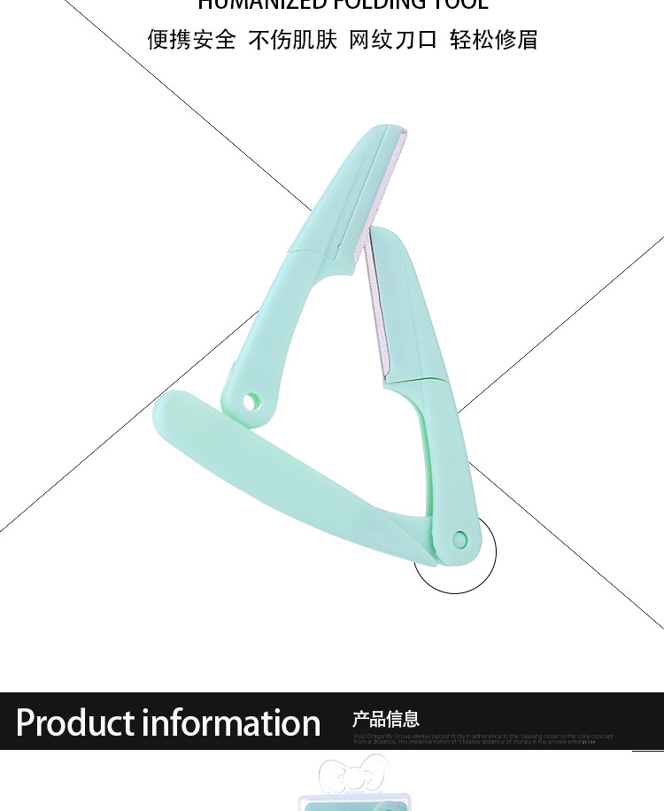 Portable Boxed Folding Eye-Brow Knife Novice Safety Sharp Eyebrow Scraper Beginner Thrush Gadget Shaving Eyebrow Trimer