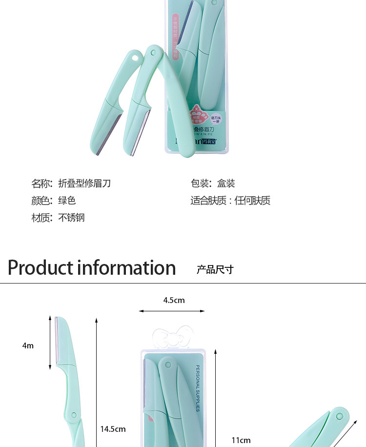 Portable Boxed Folding Eye-Brow Knife Novice Safety Sharp Eyebrow Scraper Beginner Thrush Gadget Shaving Eyebrow Trimer