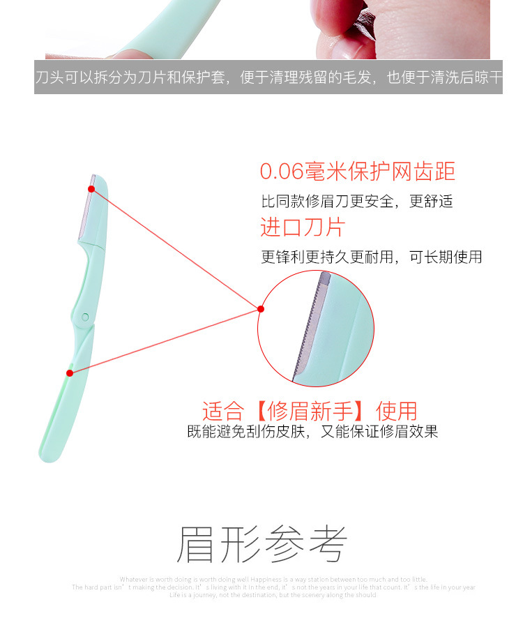Portable Boxed Folding Eye-Brow Knife Novice Safety Sharp Eyebrow Scraper Beginner Thrush Gadget Shaving Eyebrow Trimer