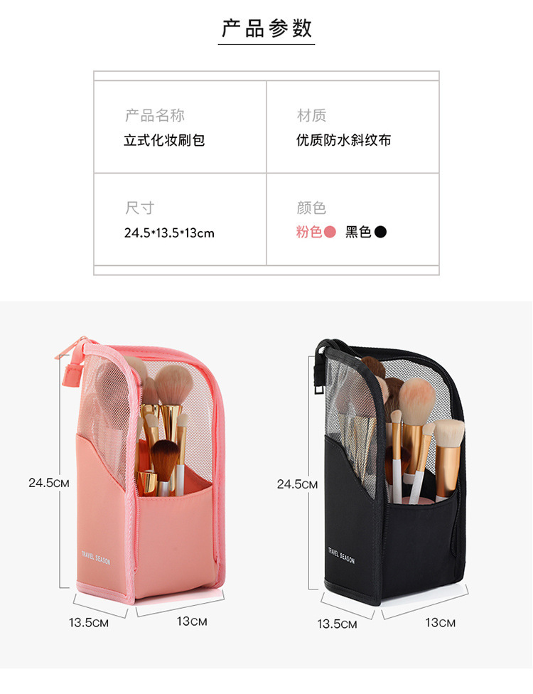 Factory Direct Supply Multifunctional Portable Thrush Bag Cosmetics Buggy Bag Visual Hand Holding Multi Functional Bag Factory Direct Supply Multifunctional Portable Thrush Bag Cosmetics Buggy Bag Visual Hand Holding Multi Functional Bag