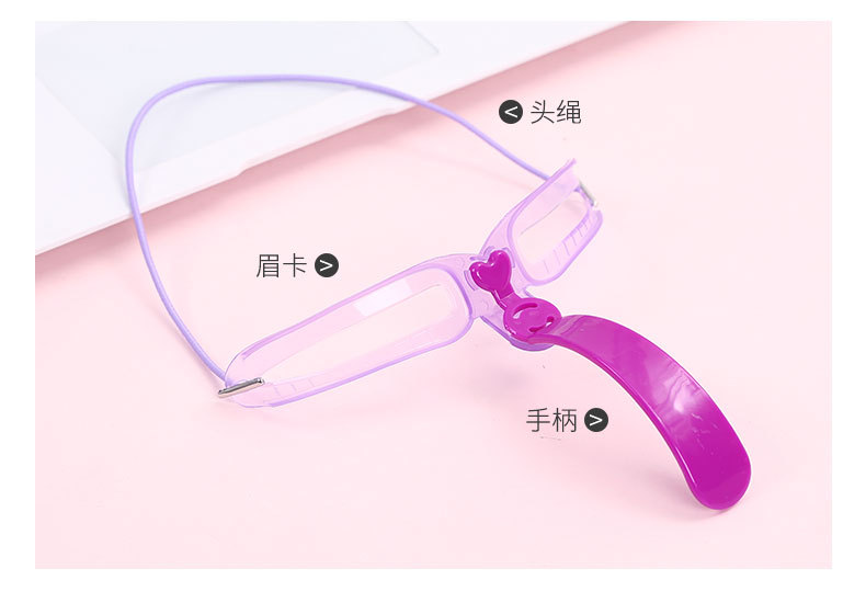 HeadWearing Thrush Device for Women Eyebrow Stencil Complete Set for Beginners 8 Models Brow Style Thrush Auxiliary 4150 HeadWearing Thrush Device for Women Eyebrow Stencil Complete Set for Beginners 8 Models Brow Style Thrush Auxiliary 4150
